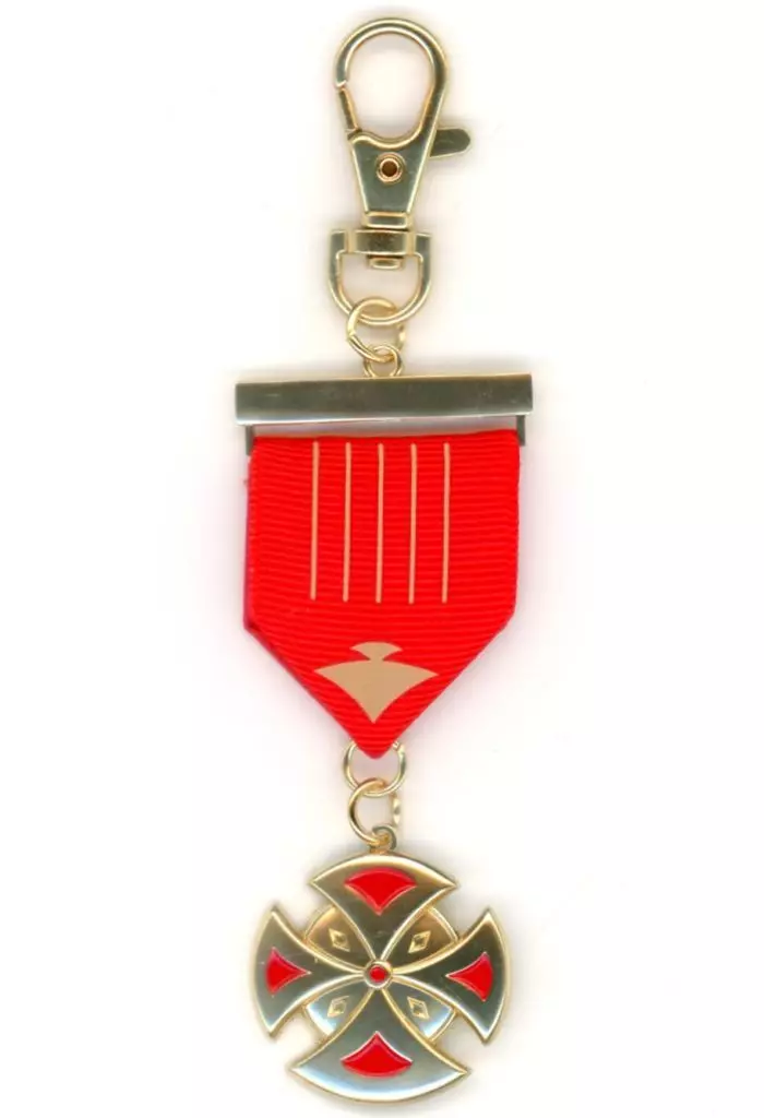 Seraph Dazzlegarden - Key Chain - Nijisanji