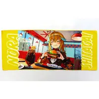 Shitagai Nora - Towels - Sinsogumi