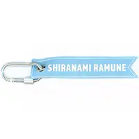 Shiranami Ramune - Key Chain - Luggage Tag - VSPO!