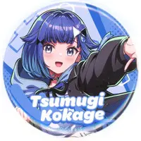 Tsumugi Kokage - Badge - VSPO!