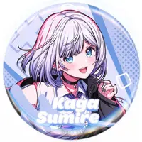 Kaga Sumire - Badge - VSPO!
