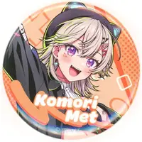 Komori Met - Badge - VSPO!