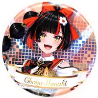 Choya Hanabi - Badge - VSPO!