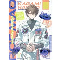 Kagami Hayato - ROF-MAO UCHU PARTY! - 4th Anniv. - - Illustration Board - ROF-MAO