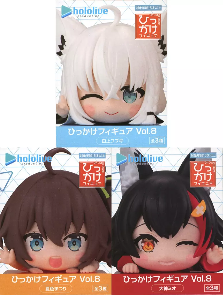 hololive - Figure - Ookami Mio & Natsuiro Matsuri & Shirakami Fubuki