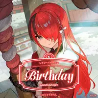 Lain Paterson - Acrylic Key Chain - Acrylic Art Plate - Tapestry - Key Chain - Character Card - Birthday Merch Complete Set - Nijisanji