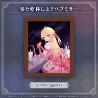 Otonose Kanade - hololive (音乃瀬奏 77万人記念 奏と乾杯しよ？パブミラー)