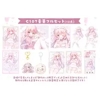 Hanasaki Chu - Complete Set - Book - Hand-signed - Key Chain - Illustration Board - Postcard - Acrylic Key Chain - Character Card - Mouse Pad - Acrylic stand - Tapestry - VTuber