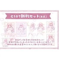 Hanasaki Chu - Book - Character Card - Tapestry - Acrylic stand - Postcard - Hand-signed - VTuber