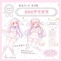 Hanasaki Chu - Acrylic stand - VTuber