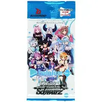 Promise - Trading Card - Weiss Schwarz