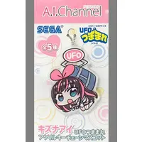 Kizuna AI - Key Chain - VTuber