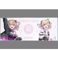 Kurumi Noah - Multi Cloth - Towels - VSPO!