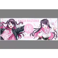 Kaga Nazuna - Multi Cloth - Towels - VSPO!