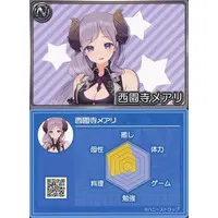 Saionji Mary - Trading Card - VTuber Chips - 774 inc.