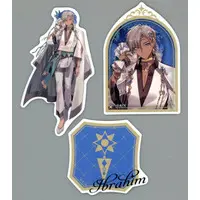 Ibrahim - MEIFU 5th Anniversary - Stickers - Nijisanji
