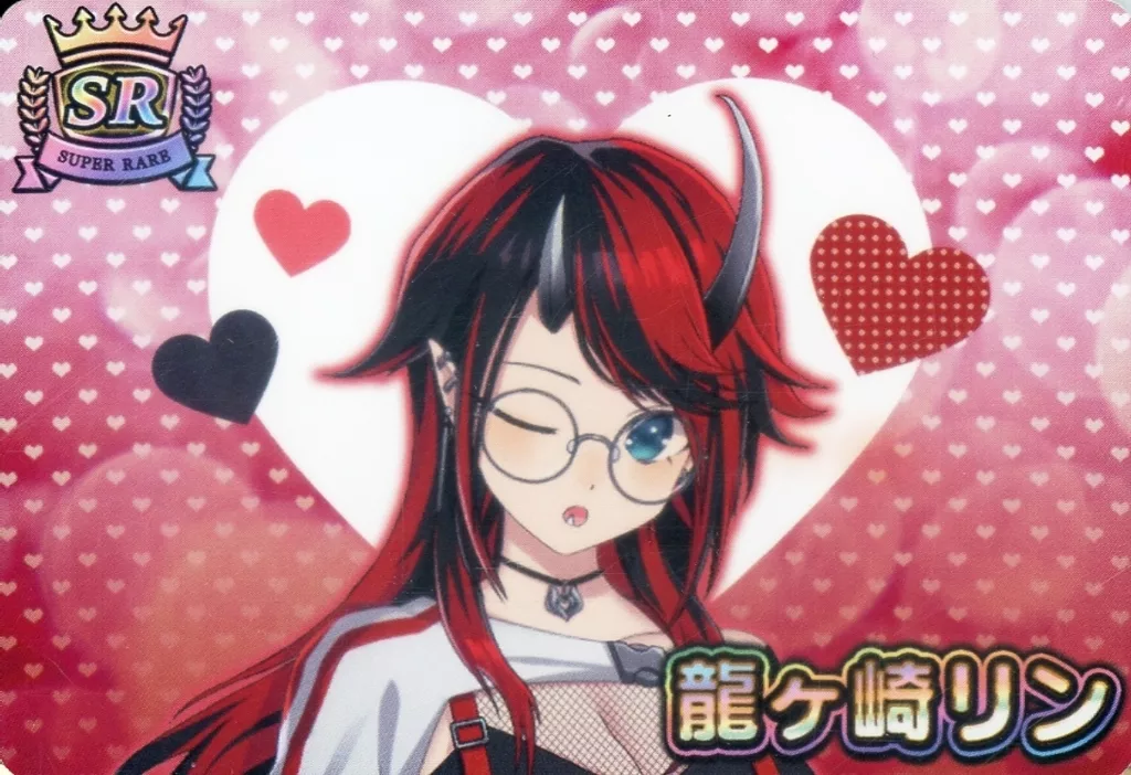 Ryugasaki Rene - VTuber Chips - Trading Card - 774 inc.