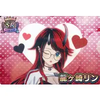 Ryugasaki Rene - VTuber Chips - Trading Card - 774 inc.