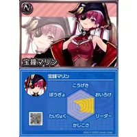 Houshou Marine - VTuber Chips - Trading Card - hololive