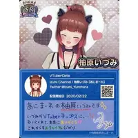 Yunohara Izumi - VTuber Chips - Trading Card - 774 inc.