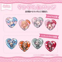 hololive - Badge - Shiranui Flare & Shirogane Noel & Usada Pekora & Houshou Marine (Random Item)