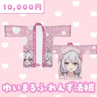 yuimaruchan (Character) - Clothes - VTuber