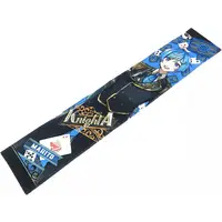 Mahito - Towels - Knight A