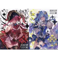 Hoshimachi Suisei & Houshou Marine - Plastic Folder - Stationery - hololive