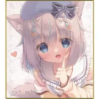 Mofuyama Sorara - Illustration Board - VTuber