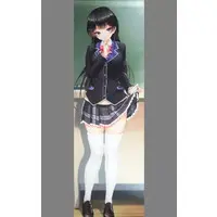 Tsukino Mito - Tapestry - Nijisanji