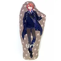 Uri - Cushion - Colorful Peach