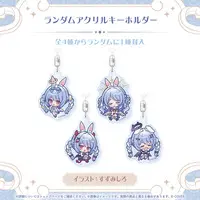 Usada Pekora - Key Chain - Acrylic Key Chain - hololive (Random Item)