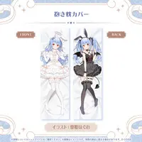 Usada Pekora - Dakimakura Cover - hololive