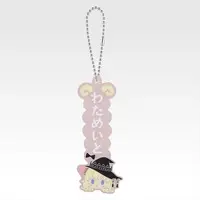 Tsunomaki Watame - Key Chain - hololive x Ichiban Kuji -Villain Style- - Ichiban Kuji - hololive