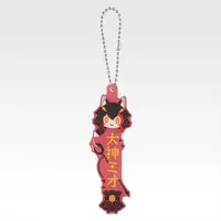 Ookami Mio - Key Chain - hololive x Ichiban Kuji -Villain Style- - Ichiban Kuji - hololive