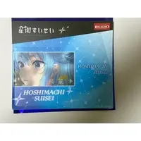 Hoshimachi Suisei - Tableware - Coaster - hololive
