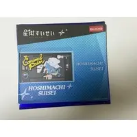 Hoshimachi Suisei - Tableware - Coaster - hololive