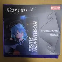 Hoshimachi Suisei - Tableware - Coaster - hololive