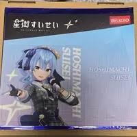 Hoshimachi Suisei - Tableware - Coaster - hololive