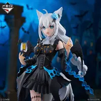 Shirakami Fubuki - Ichiban Kuji - Figure - hololive x Ichiban Kuji -Villain Style- - hololive