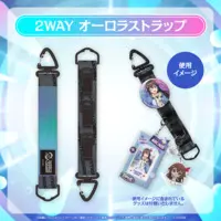 hololive - Key Chain