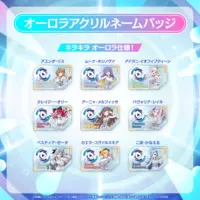 Moona Hoshinova - Badge - hololive