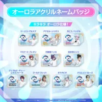 Machina X Flayon - Badge - HOLOSTARS