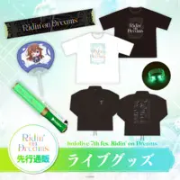 hololive - Clothes - Pen Light - Towels - T-shirts - Paper fan - Bangle Light - Jacket