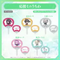 Natsuiro Matsuri - Paper fan - hololive