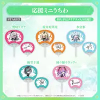 Kikirara Vivi - Paper fan - hololive