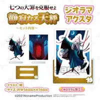 Momozono Riel - Acrylic stand - VTuber