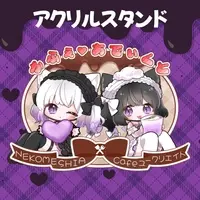 Nekome Shia - Acrylic stand - VTuber