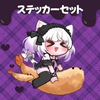Nekome Shia - Stickers - VTuber