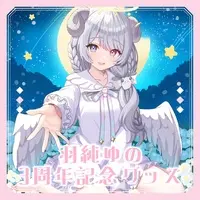 Hasumi Yuno - Acrylic Art Plate - Acrylic stand - Blanket - VTuber